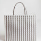 Upcycled Woven Beach Tote (Large or XLarge)